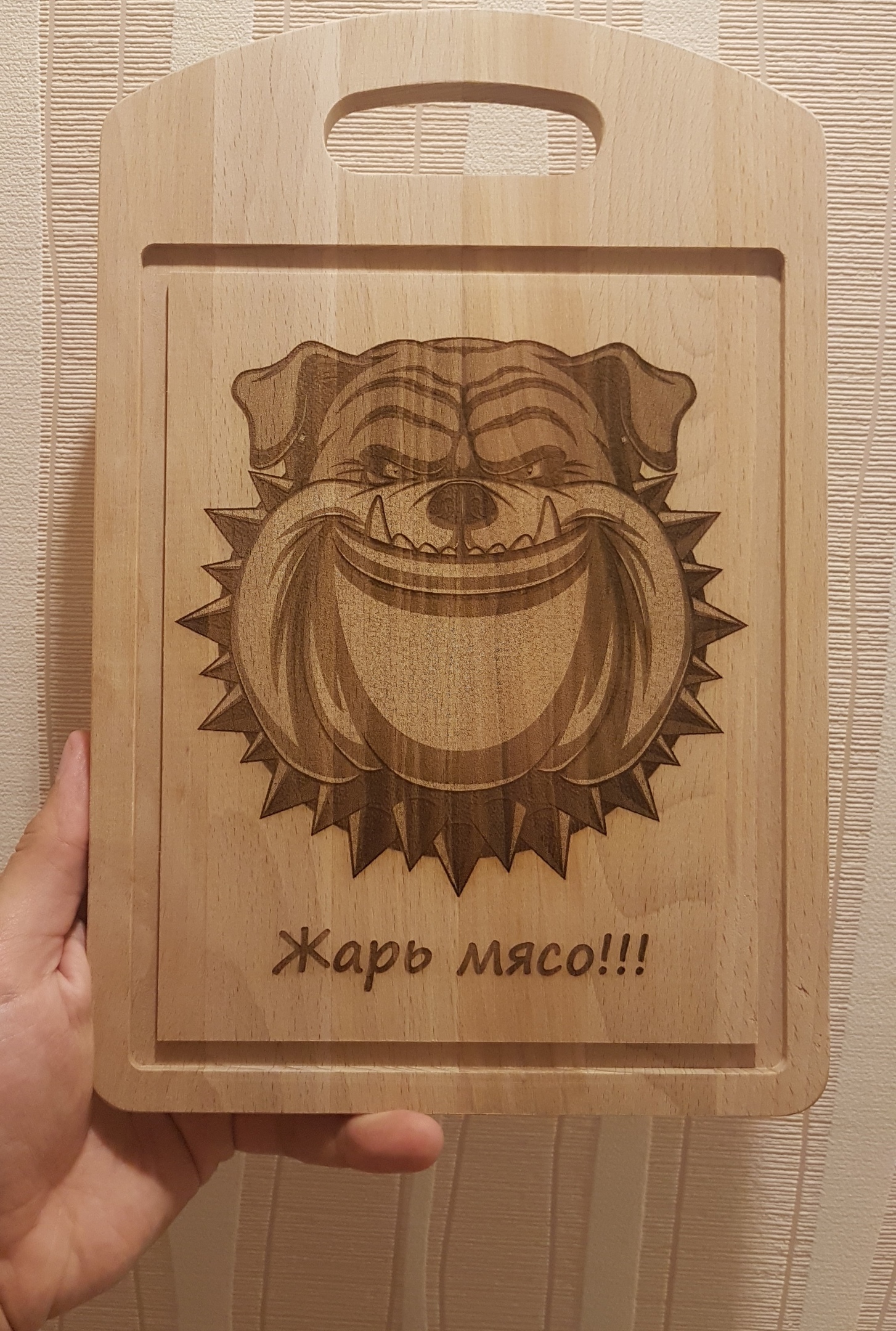 imagem do arquivo vetor para download Adesivo de Cachorro Bravo