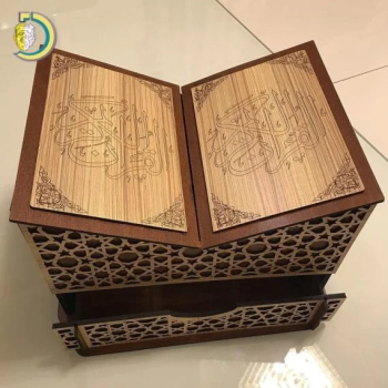 imagem do arquivo vetor para download Alcorão Decorativo com Suporte de Leitura