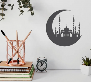 imagem do arquivo vetor para download Arte Lua crescente mesquita