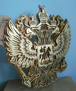 imagem do arquivo vetor para download Brasão de Armas da Rússia Cortado a Laser