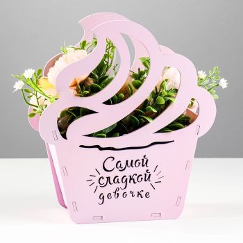 imagem do arquivo vetor para download Caixa Decorativa em Formato de Cupcake
