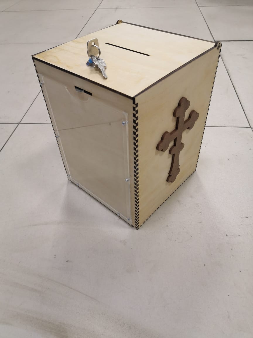 imagem do arquivo vetor para download Caixa de Doações Cortada a Laser