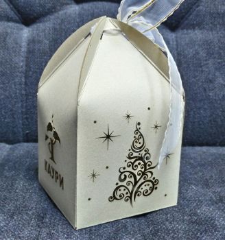 imagem do arquivo vetor para download Caixa de Lembrancinhas para Casamentos e Festas