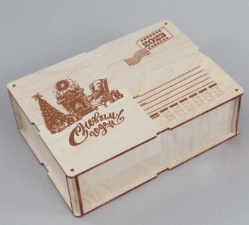 imagem do arquivo vetor para download Caixa de Presente de Ano Novo com Brinquedos