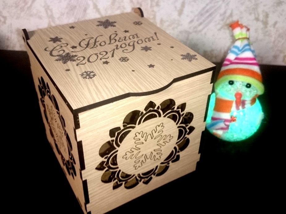 imagem do arquivo vetor para download Caixa de Presente de Madeira com Tampa para Natal