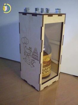 imagem do arquivo vetor para download Embalagem de Caixa de Presente para Álcool