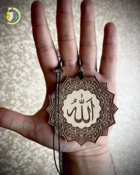 imagem do arquivo vetor para download Gravura Allah em Carro Islâmico