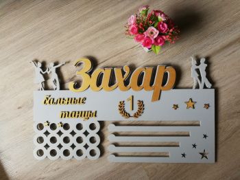 imagem do arquivo vetor para download História de amor de decoração com glitter