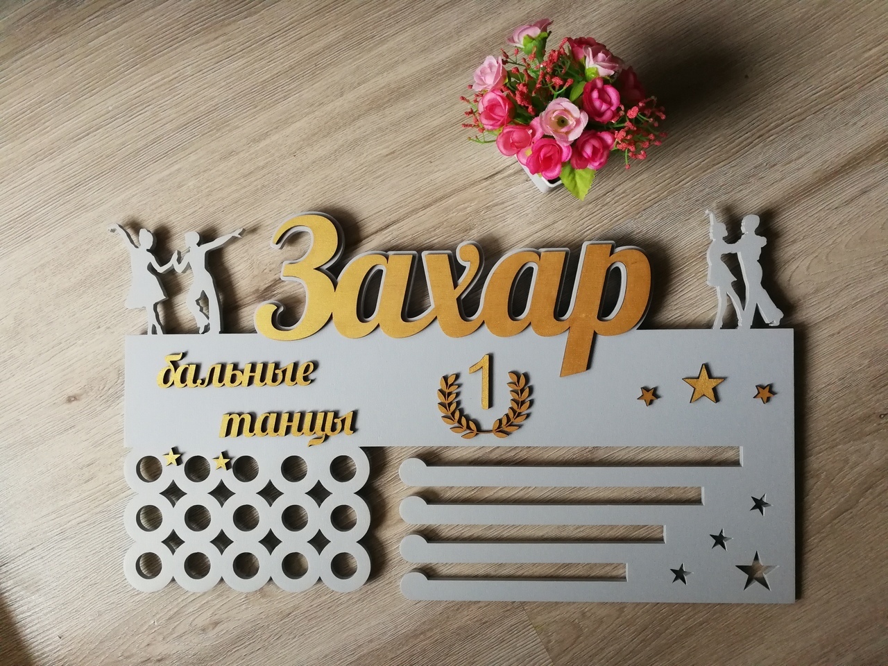imagem do arquivo vetor para download História de amor de decoração com glitter