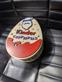 imagem do arquivo vetor para download Modelo de uma caixa temática de Kinder Surpresa