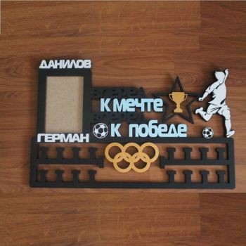 imagem do arquivo vetor para download Moldura e expositor de medalhas olímpicas