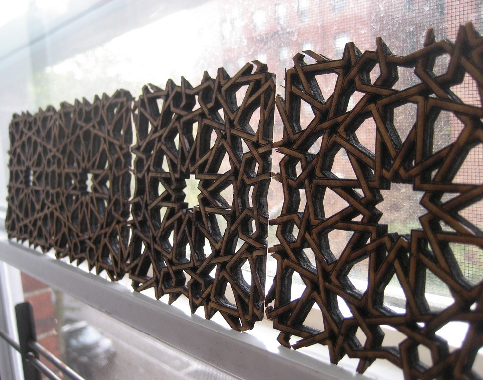 imagem do arquivo vetor para download Decoração de Parede com Padrão Islâmico