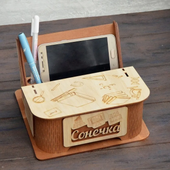 imagem do arquivo vetor para download Organizador de mesa para alunos e professores