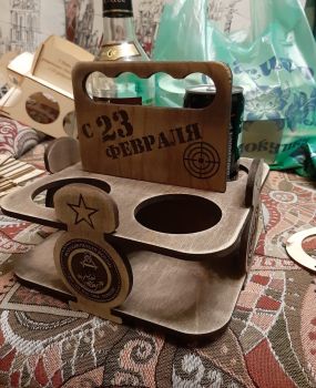 imagem do arquivo vetor para download Porta Cervejas de Madeira para 4 Unidades
