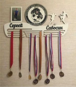 imagem do arquivo vetor para download Porta medalhas