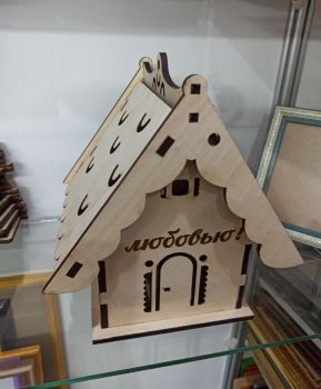 imagem do arquivo vetor para download Porta vela em Formato de Casa para Decoração