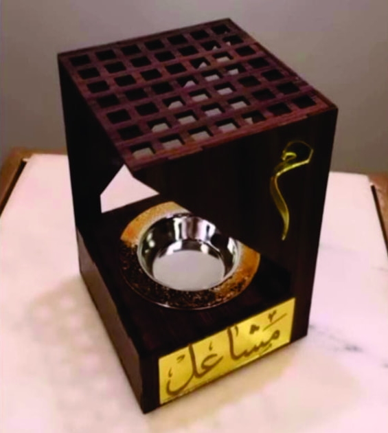imagem do arquivo vetor para download Queimador de Mabkhara Miniatura Elegante