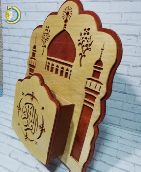 imagem do arquivo vetor para download Suporte Decorativo para Alcorão Cortado a Laser