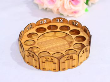 imagem do arquivo vetor para download Suporte Decorativo para Ovos de Páscoa