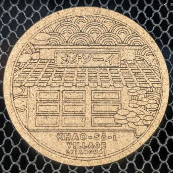 imagem do arquivo vetor para download Tampa de Bueiro da Tailândia Coaster