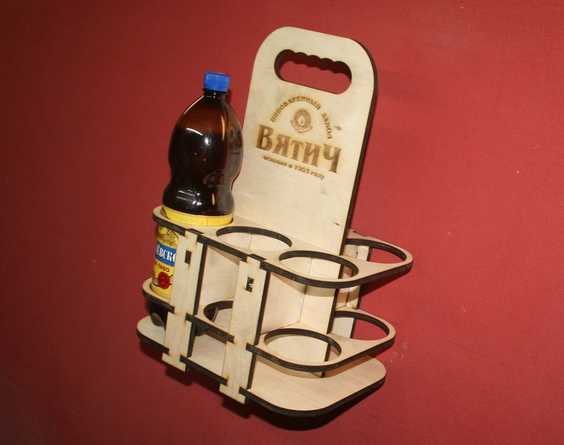 imagem do arquivo vetor para download Transportador de cerveja com 6 compartimentos