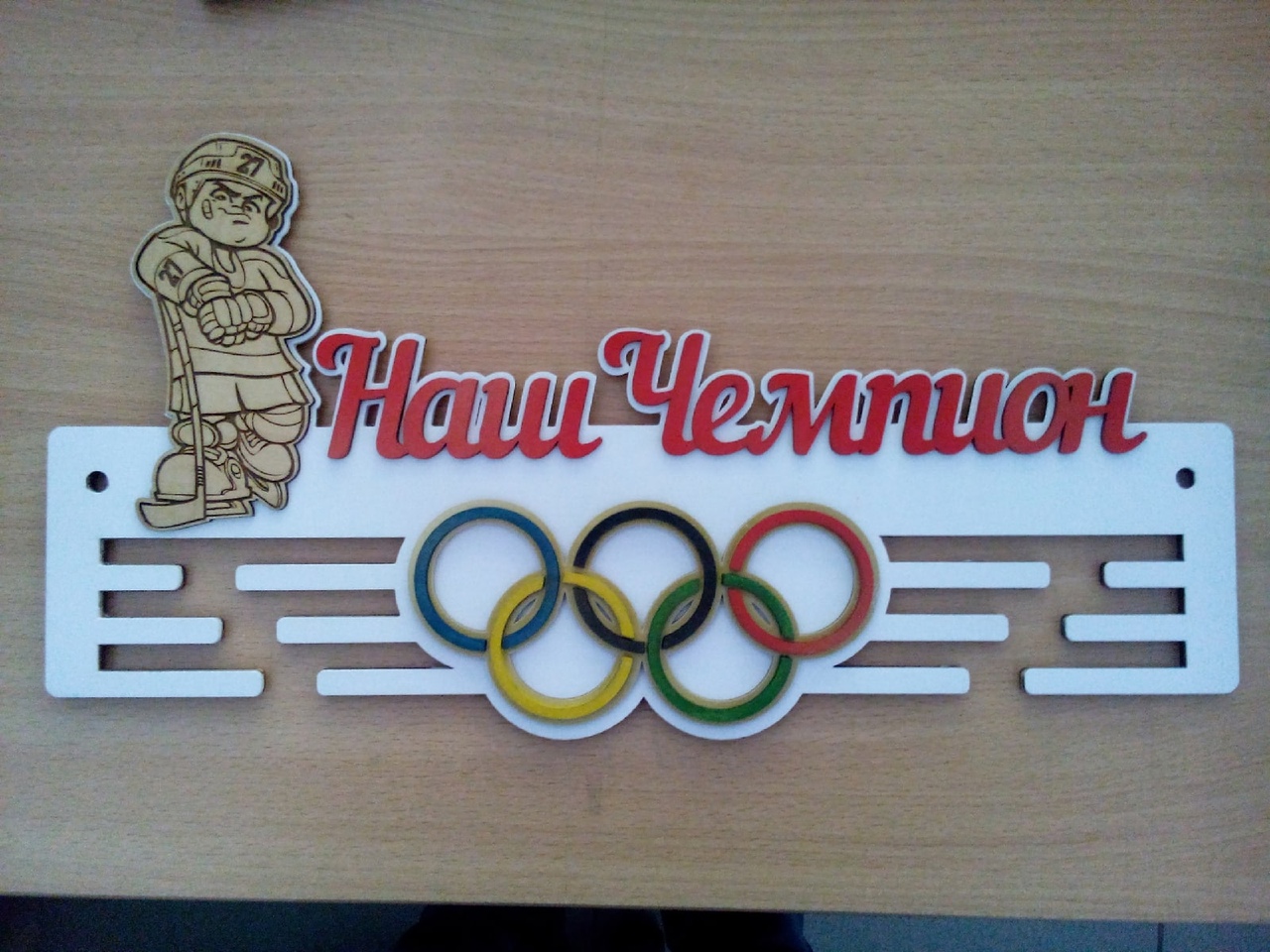 imagem do arquivo vetor para download Vencedor da medalha