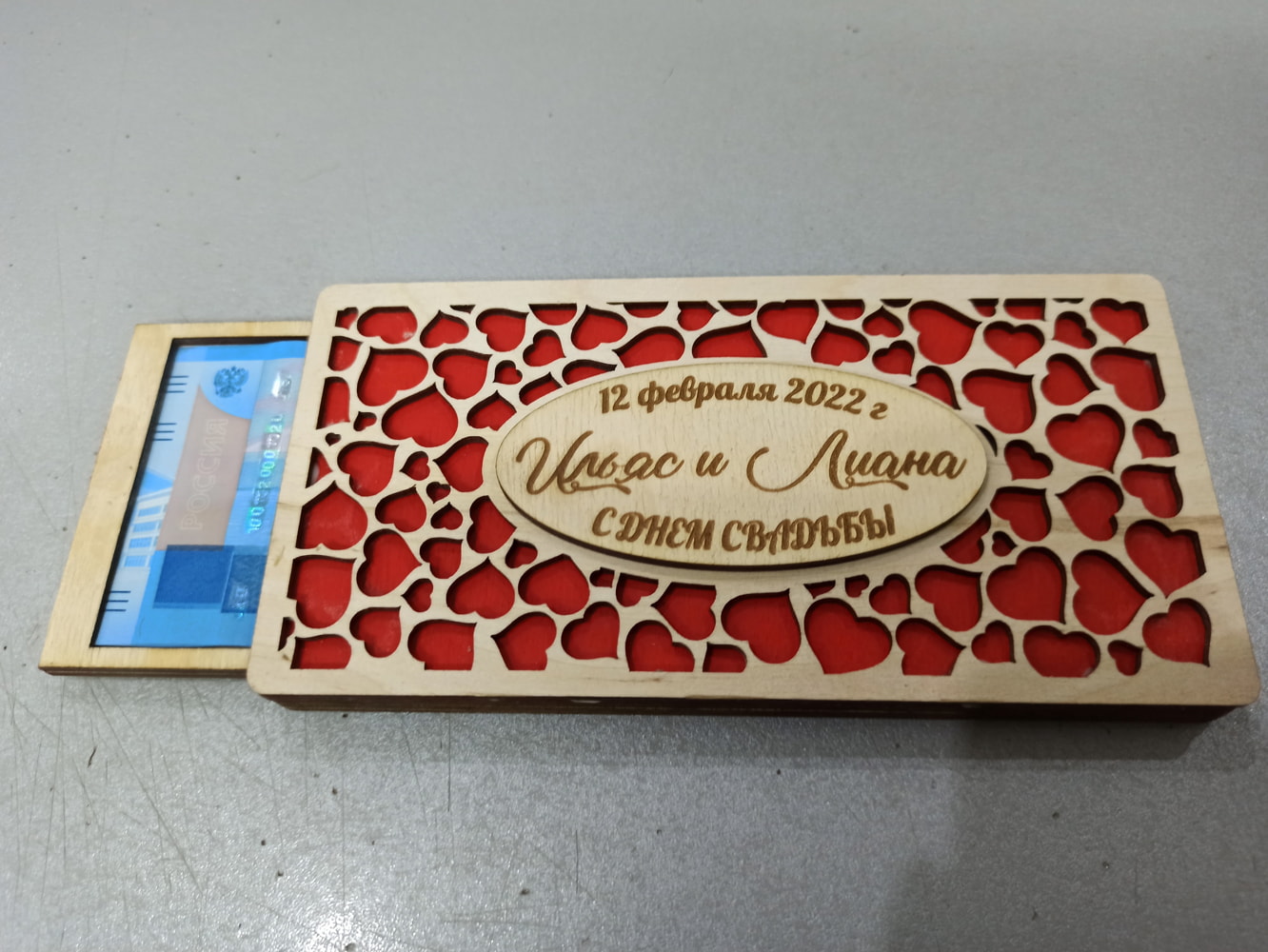 imagem do arquivo vetor para download Envelope de Presente de Dinheiro Personalizado