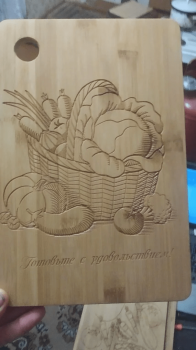 imagem do arquivo vetor para download Gravação de Cesto com Vegetais em Tábua