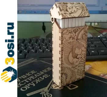 imagem do arquivo vetor para download Modelo de Estojo de Cigarro