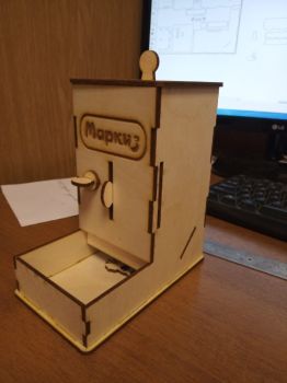 imagem do arquivo vetor para download Alimentador de Gatos Cortado a Laser