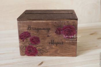imagem do arquivo vetor para download Caixa com rosa