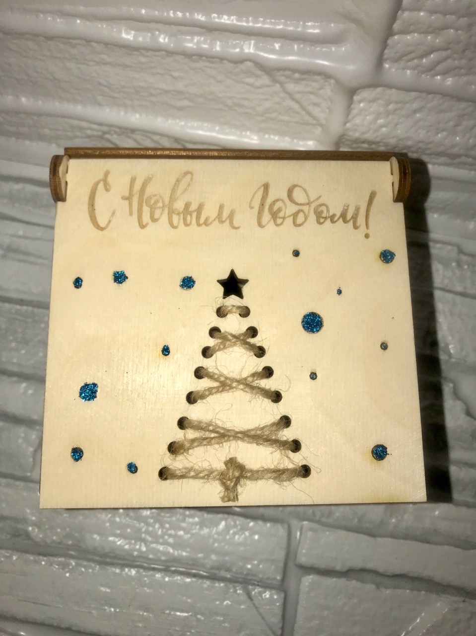 imagem do arquivo vetor para download Caixa de Brinquedos de Natal em Madeira
