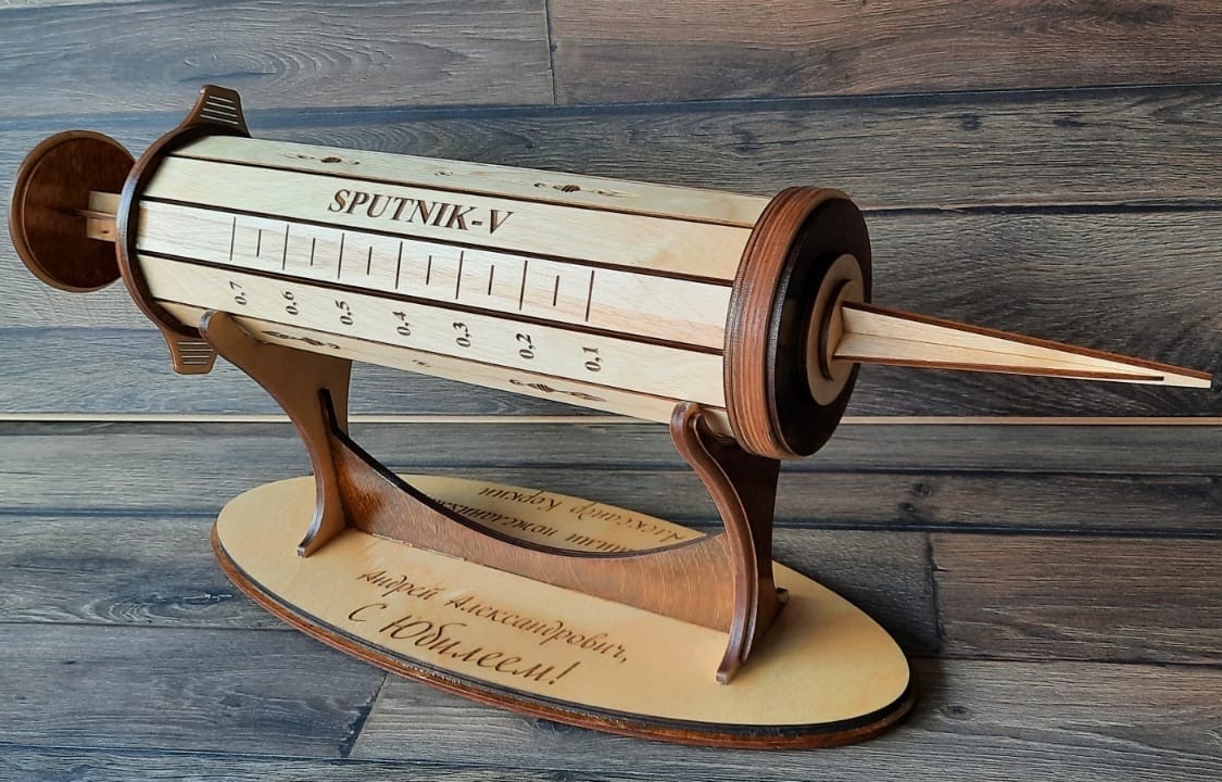 imagem do arquivo vetor para download Caixa de Presente em Forma de Seringa de Vinho