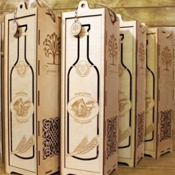 imagem do arquivo vetor para download Caixa de Vinho de Madeira
