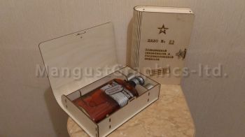 imagem do arquivo vetor para download Caixa para Wisky