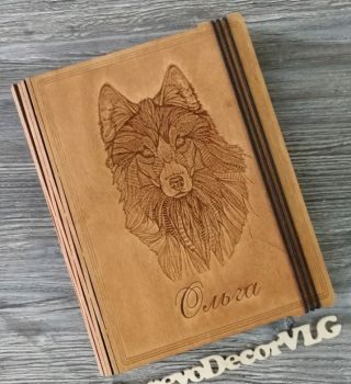 imagem do arquivo vetor para download Capa de Caderno Gravada com Desenho de Lobo