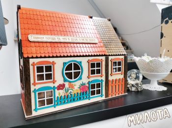 imagem do arquivo vetor para download Casa de Chá em Madeira
