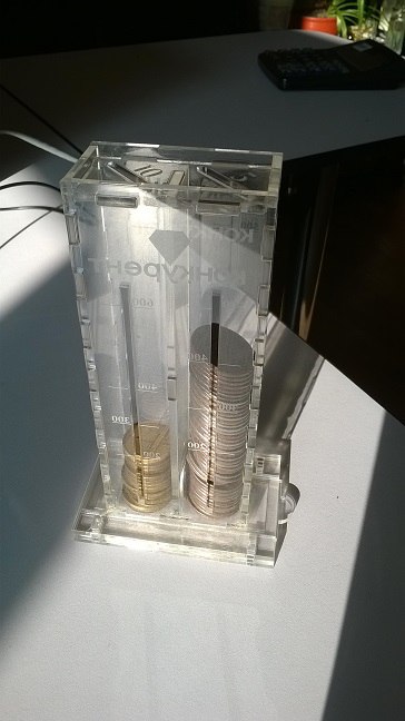 imagem do arquivo vetor para download Cofrinho de acrílico para 2 moedas diferentes