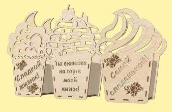 imagem do arquivo vetor para download Cupcakes para Corte a Laser
