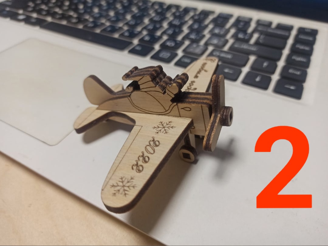 imagem do arquivo vetor para download Decoração Natalina Papai Noel no Avião
