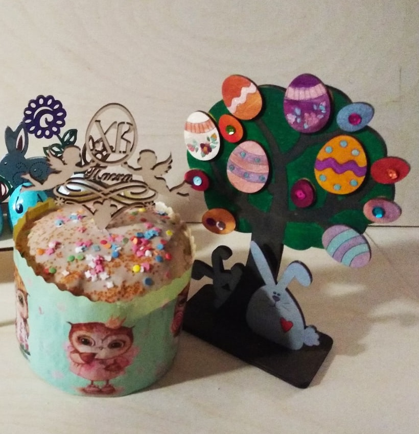 imagem do arquivo vetor para download Decoração de Árvore de Páscoa Feliz