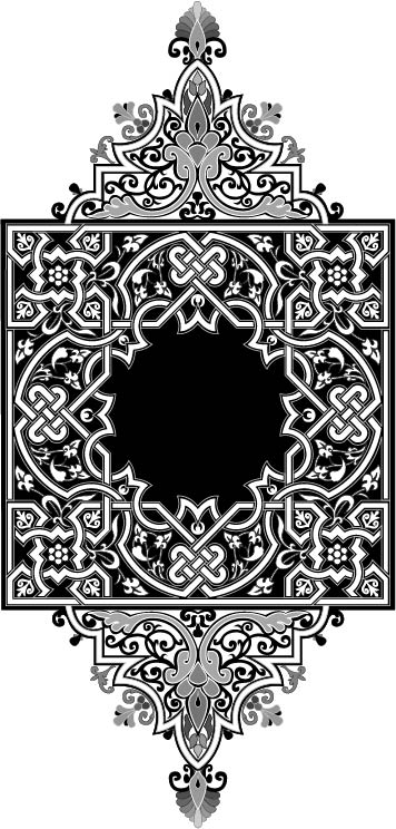 imagem do arquivo vetor para download Design de arte islâmica