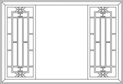 imagem do arquivo vetor para download Divisória de Jardim para Porta Traseira