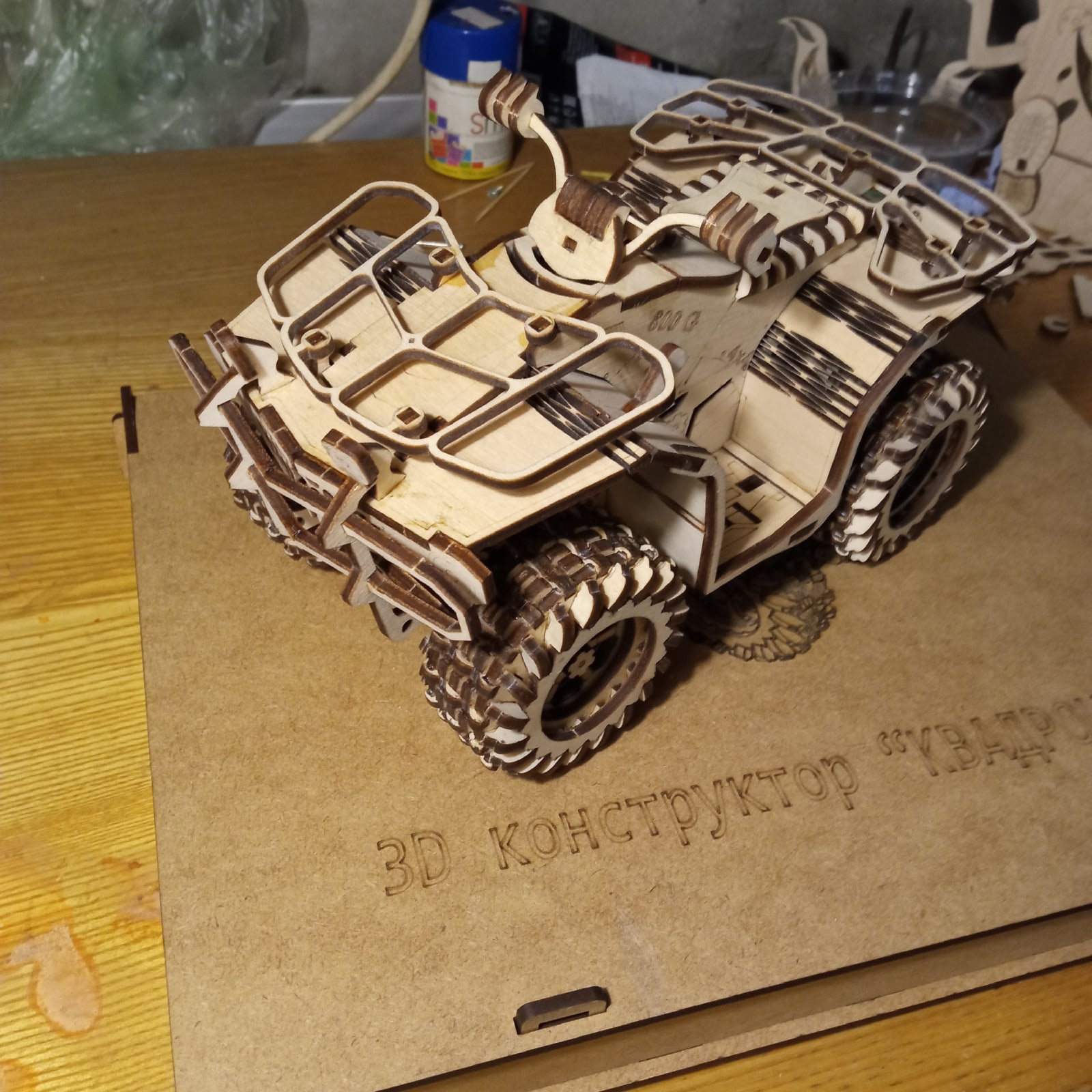imagem do arquivo vetor para download Quebra Cabeça 3D de Quadriciclo ATV