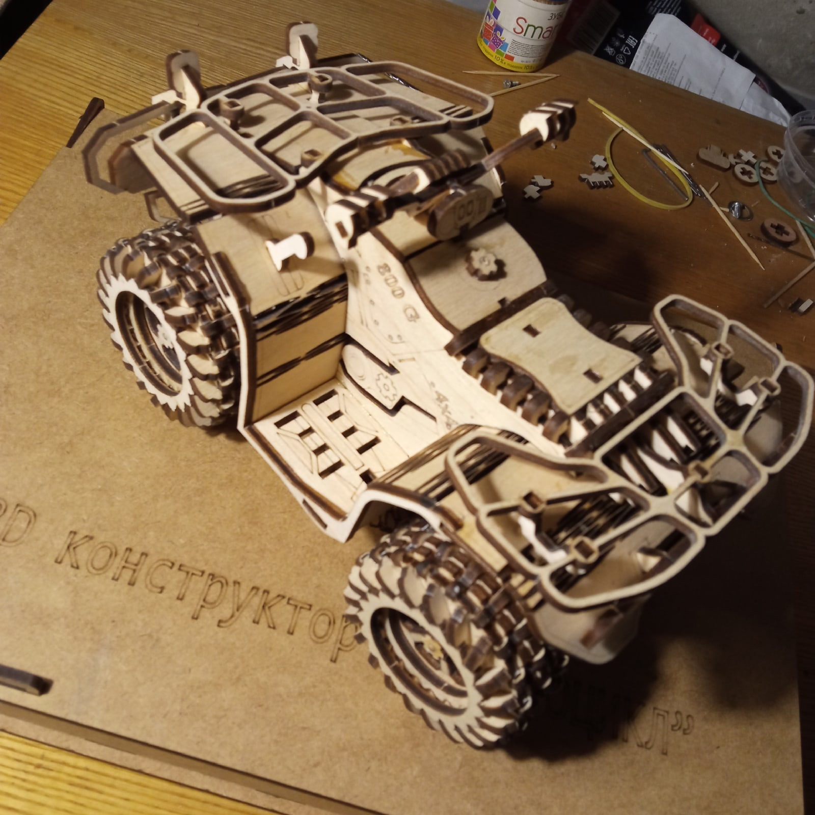 imagem do arquivo vetor para download Quebra Cabeça 3D de Quadriciclo ATV