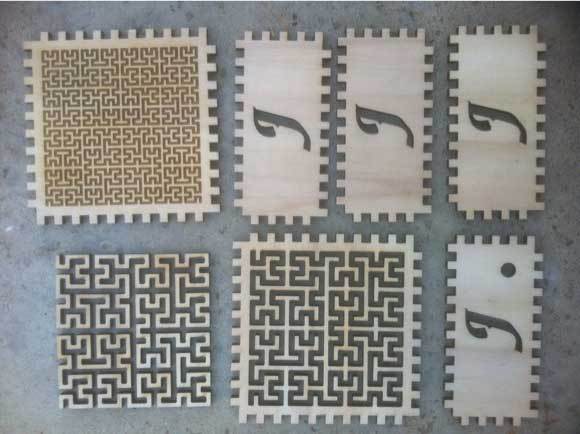 imagem do arquivo vetor para download Tabuleiro de Xadrez com Rosa dos Ventos