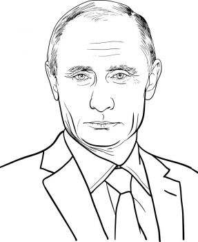 imagem do arquivo vetor para download Vetor de ilustração de Vladimir Putin