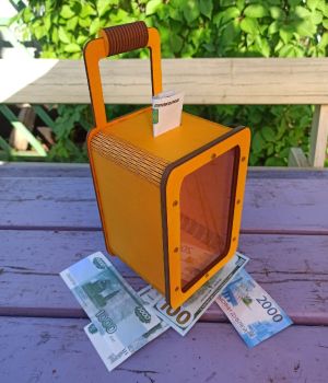 imagem do arquivo vetor para download Banco em Formato de Maleta de Madeira