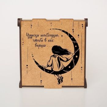 imagem do arquivo vetor para download Design de Gravação a Laser Menina com Lua