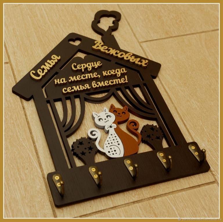 imagem do arquivo vetor para download Governanta com Gatos